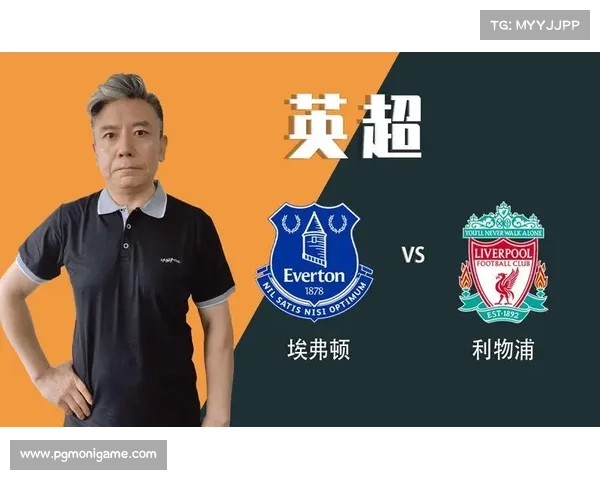 CCTV利物浦 vs 埃弗顿在线直播