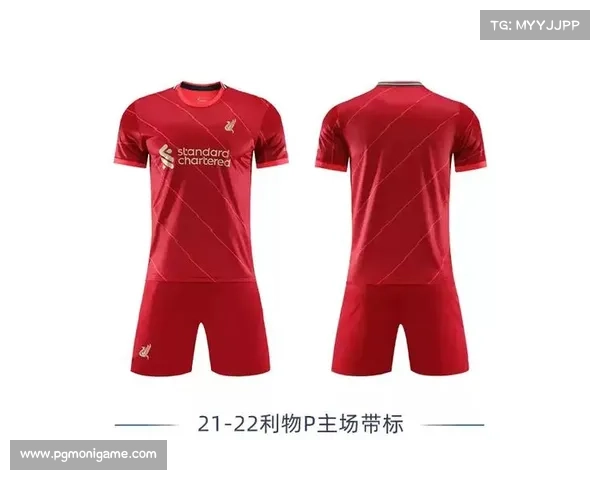 利物浦比赛足球服，设计与创新的融合